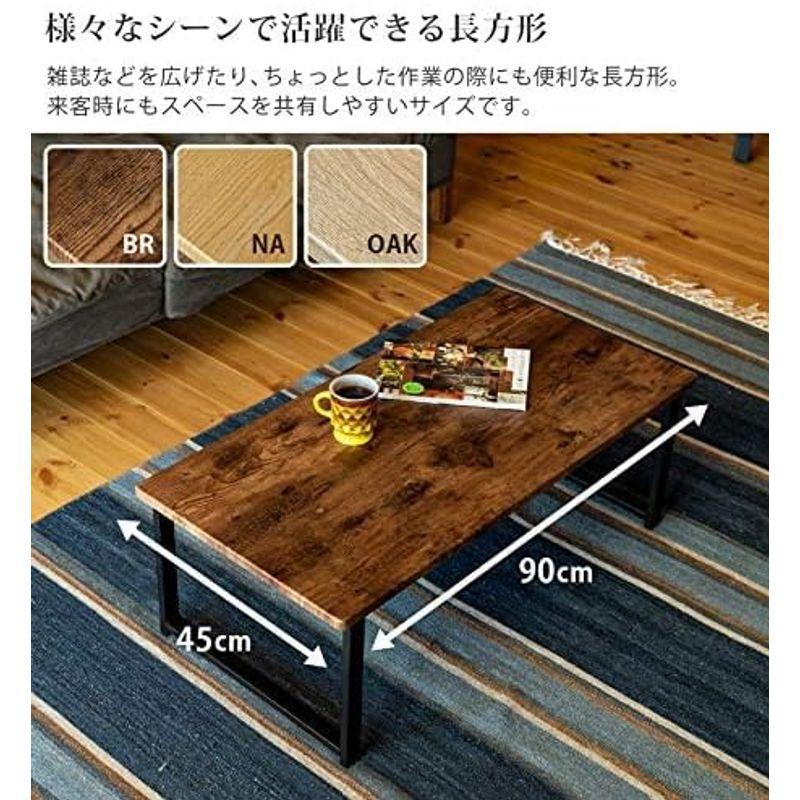 サカベ テーブル Lingieセンターテーブル ローテーブル 座卓 サカベ テーブル Lingieセンターテーブル ローテーブル 座卓