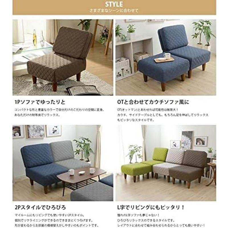 セルタン 日本製 オットマン スツール 脚置き 和楽のため息 セルタン 日本製 オットマン スツール 脚置き 和楽のため息