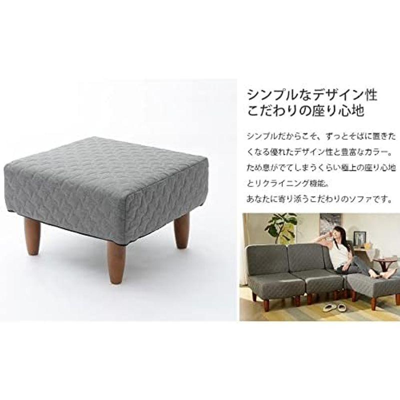 セルタン 日本製 オットマン スツール 脚置き 和楽のため息 セルタン 日本製 オットマン スツール 脚置き 和楽のため息