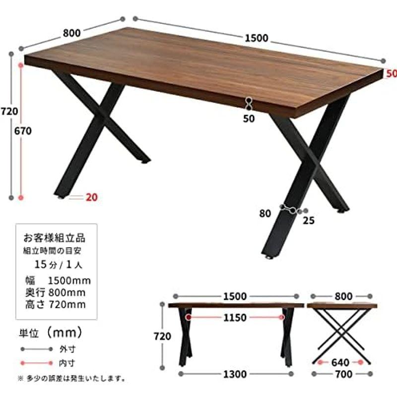 FunFun ダイニングテーブル 台形脚 幅150cm ナチュラル ホワイト FACILE ファシル モダン 北欧 学習机 食卓テーブル キ｜saikou2021｜17