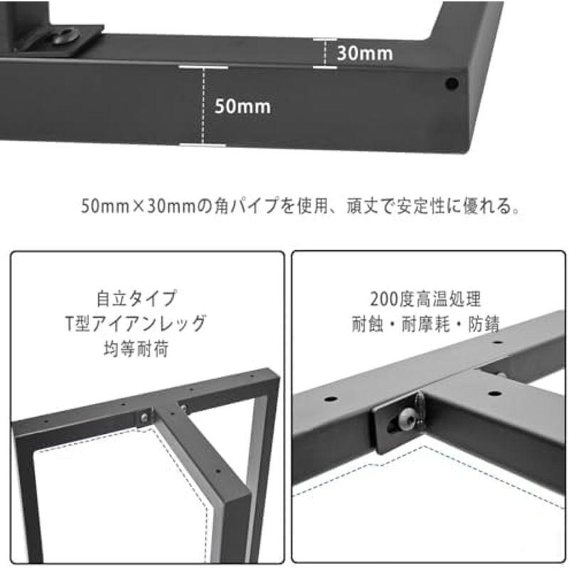 Cific テーブル脚 T型アイアンレッグ 一枚板 2way高｜saikou2021｜04