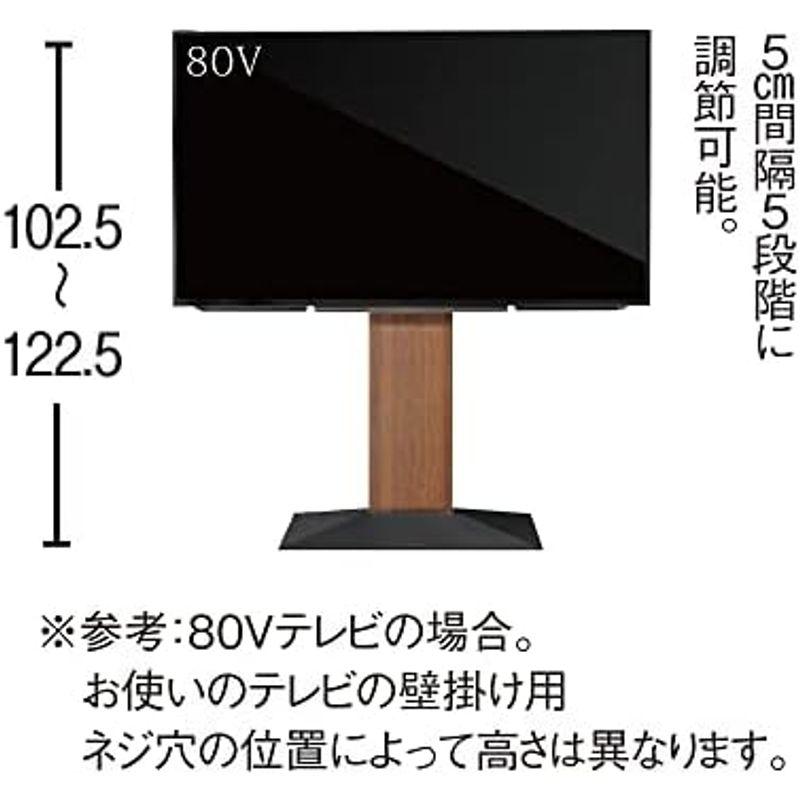 お取寄せ 家具 収納 リビング収納 テレビ台 テレビボード 壁寄せテレビスタンドWALL ロータイプ（32?80V対応） 幅70cm奥行46cm高さ1