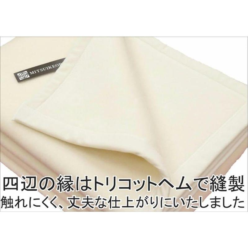 洗える ホワイト 毛布 ウール 80％混 暖かい毛布 三井毛織 日本製 シングル 140x200cm 厚手 WNA540｜saikou2021｜04