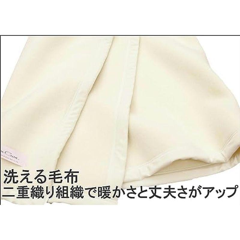 洗える ホワイト 毛布 ウール 80％混 暖かい毛布 三井毛織 日本製 シングル 140x200cm 厚手 WNA540｜saikou2021｜07