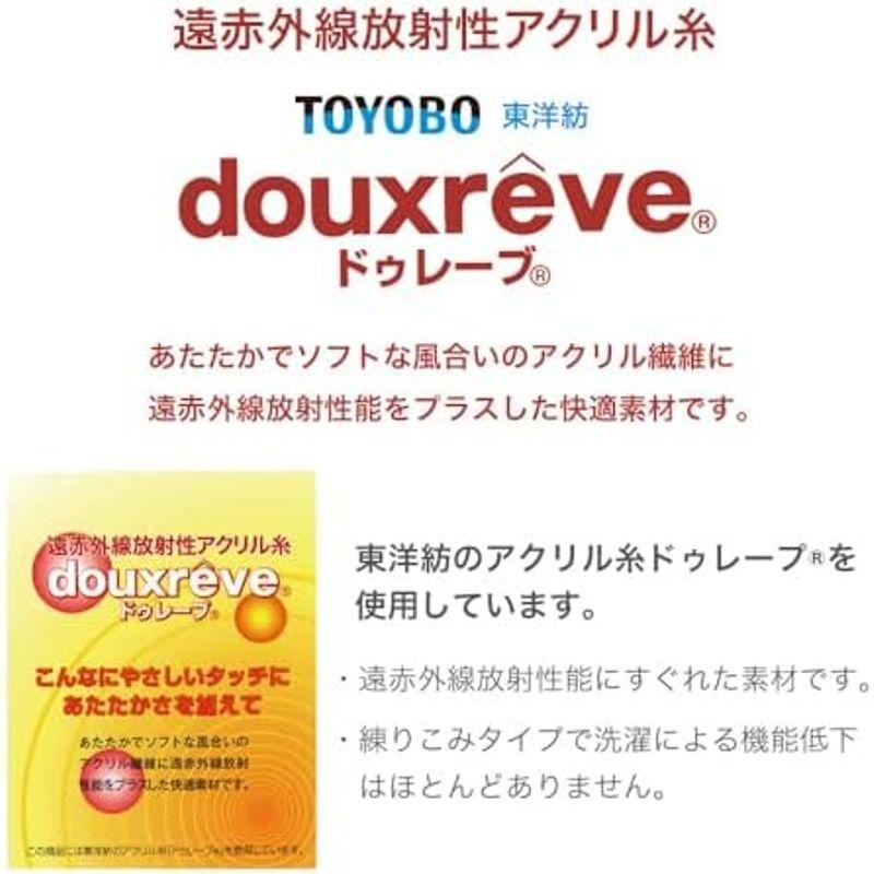 温泉毛布 シングル 日本製 泉大津産 最高級 シルキータッチ 温泉毛布 フューチャー 洗える毛布 KW11701 (ベージュ)｜saikou2021｜02