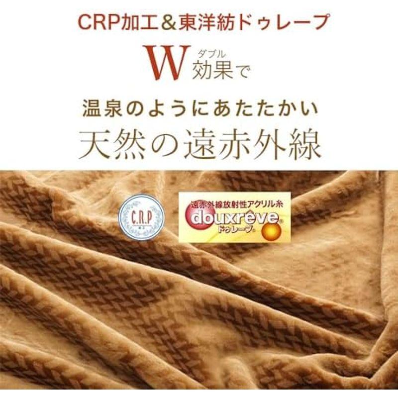 温泉毛布 シングル 日本製 泉大津産 最高級 シルキータッチ 温泉毛布 フューチャー 洗える毛布 KW11701 (ベージュ)｜saikou2021｜08