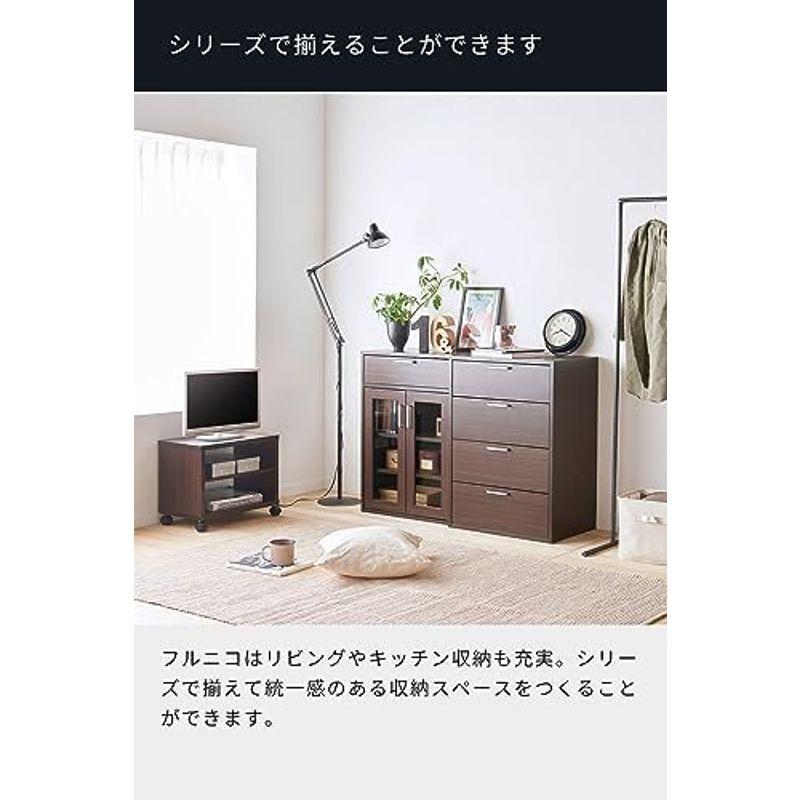 白井産業 食器棚 カップボード キッチン収納 ガラスキャビネット