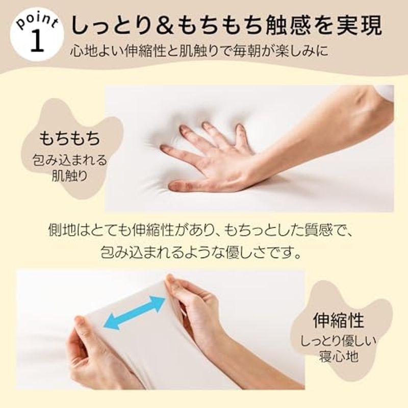nishikawa 西川 睡眠科学で寝るだけメンテ 西川睡眠ラボ ドッツ nishikawa 西川 睡眠科学で寝るだけメンテ 西川睡眠ラボ ドッツ