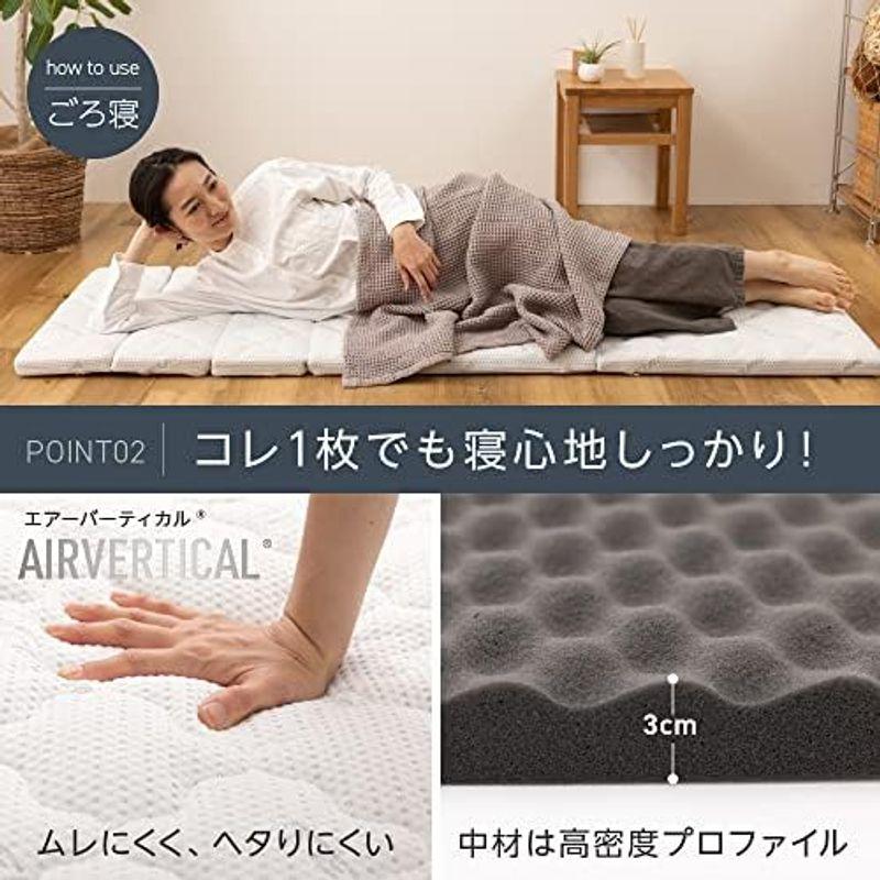 AQUA (アクア) TEIJIN 清潔 快適 プレミアム DEEP SLEEPER AQUA (アクア) TEIJIN 清潔 快適 プレミアム DEEP SLEEPER