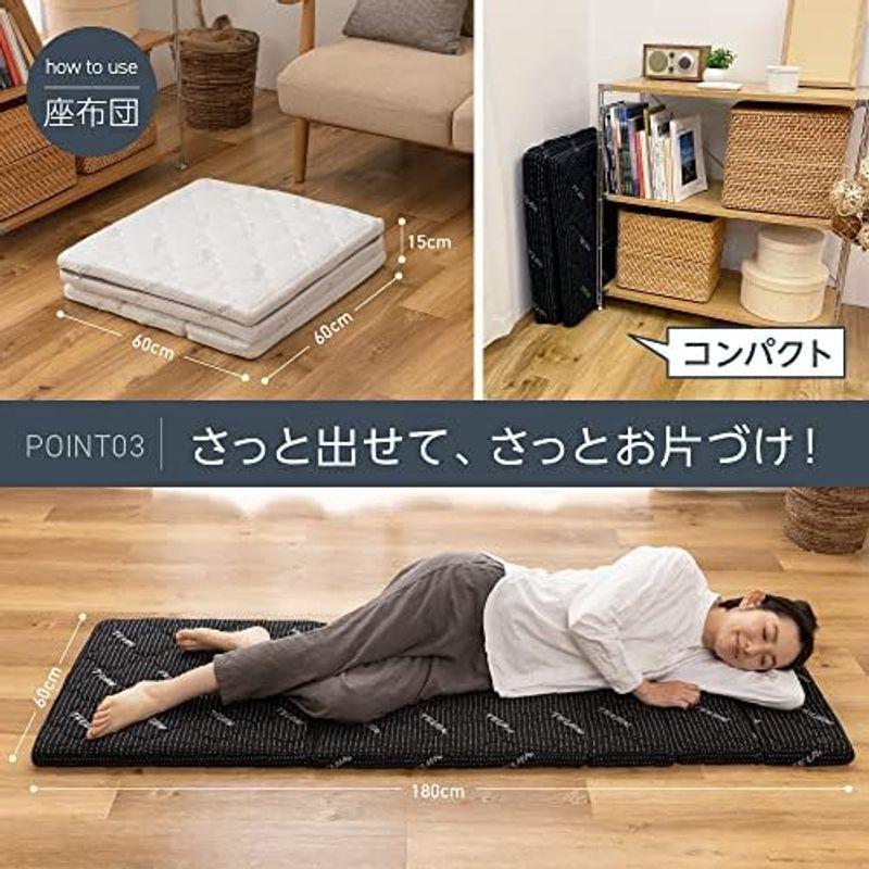AQUA (アクア) TEIJIN 清潔 快適 プレミアム DEEP SLEEPER AQUA (アクア) TEIJIN 清潔 快適 プレミアム DEEP SLEEPER