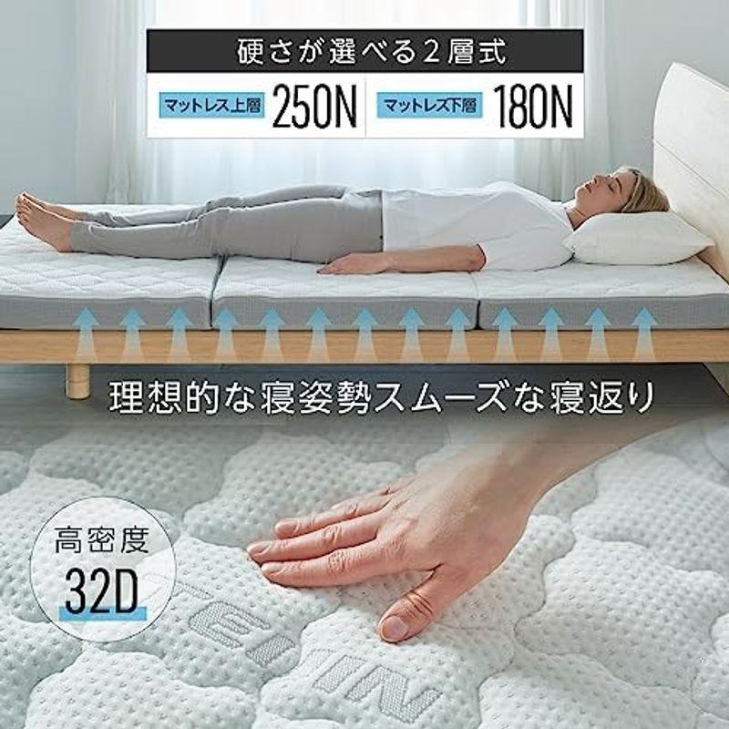 AQUA (アクア) TEIJIN 清潔 快適 プレミアム DEEP SLEEPER ごろ寝 マットレス ジュニアサイズ ブラック 帝人フロ｜saikou2021｜13