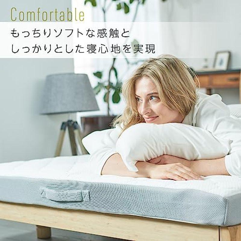 AQUA (アクア) TEIJIN 清潔 快適 プレミアム DEEP SLEEPER AQUA (アクア) TEIJIN 清潔 快適 プレミアム DEEP SLEEPER