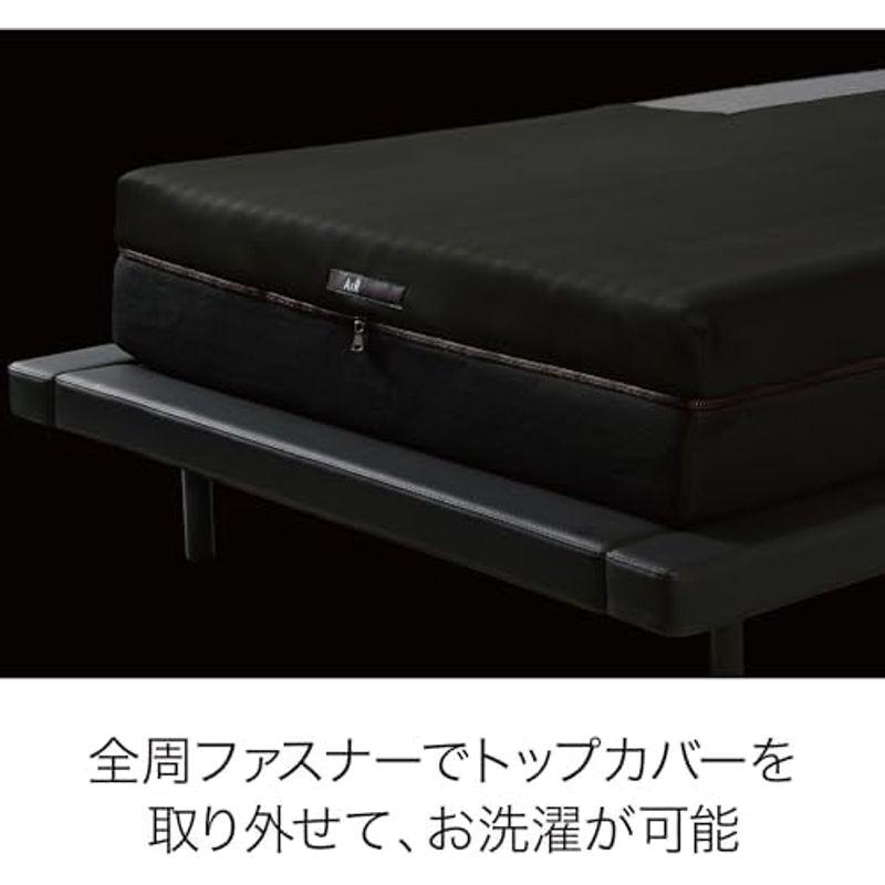 西川 (nishikawa) エアー BX ユニットアーマー シングル 西川 (nishikawa) エアー BX ユニットアーマー シングル