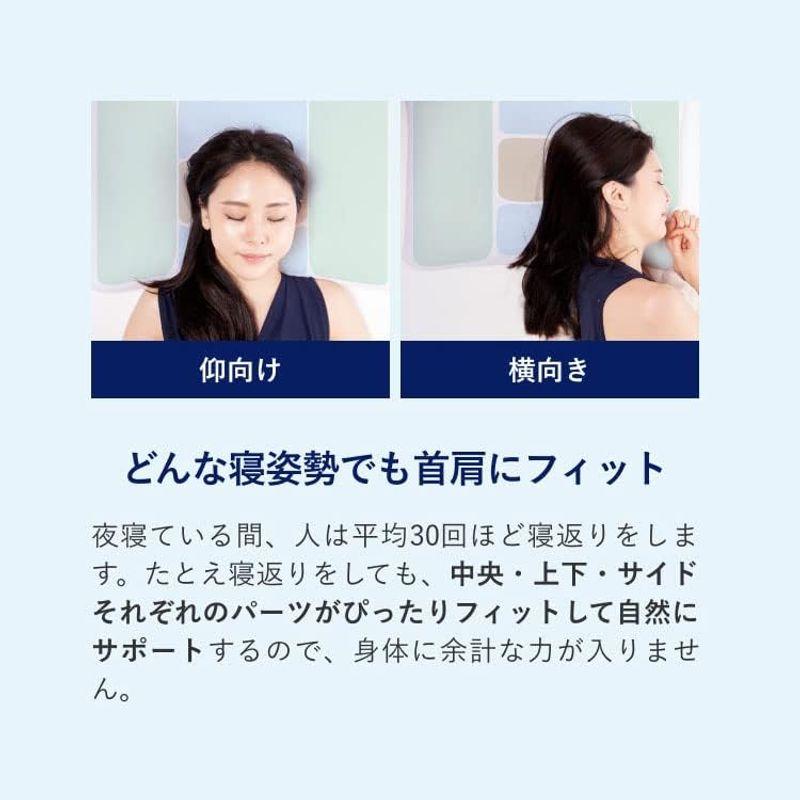 LOFTY 快眠枕 LT-020/1号 やわらかめ 枕 低め ふわふわ 寝がえり LOFTY 快眠枕 LT-020/1号 やわらかめ 枕 低め ふわふわ 寝がえり