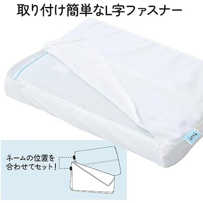 nishikawa 西川 枕 肩のこりやすい方向け ヘルシーピロー 西川 nishikawa 西川 枕 肩のこりやすい方向け ヘルシーピロー 西川