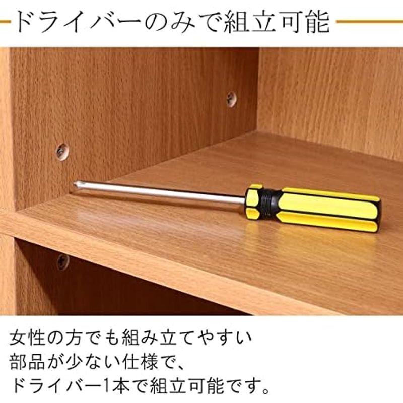 不二貿易 本棚 CD&DVDラック 10段 幅42×奥行19~28×高さ180cm