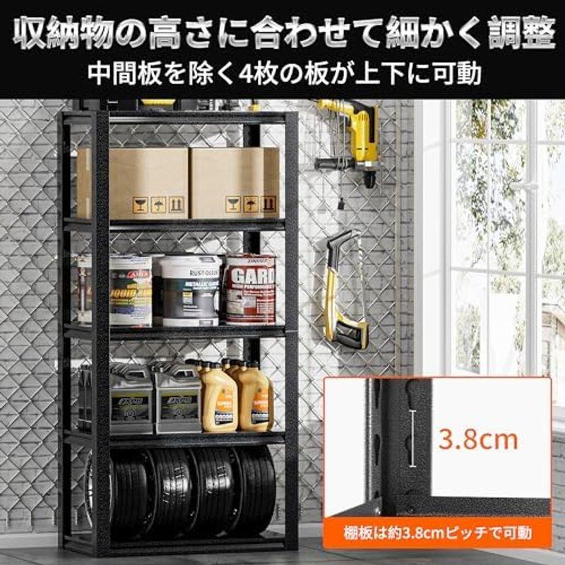 Alebert?スチールラック 5段?幅90*奥行55*高さ180cm メタルラック?棚?ラック 耐荷重875kg?高耐荷重収納棚?ステンレ : 20240224205113-00877 : saikouインテリア・家電ストア - 通販 - Yahoo!ショッピング Alebert?スチールラック 5段?幅90*奥行55*高さ180cm メタルラック?棚?ラック 耐荷重875kg?高耐荷重収納棚?ステンレ : 20240224205113-00877 : saikouインテリア・家電ストア - 通販 - Yahoo!ショッピング