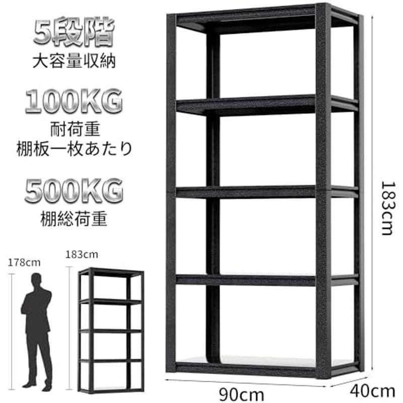 Alebert?スチールラック 5段?幅90*奥行55*高さ180cm メタル Alebert?スチールラック 5段?幅90*奥行55*高さ180cm メタル