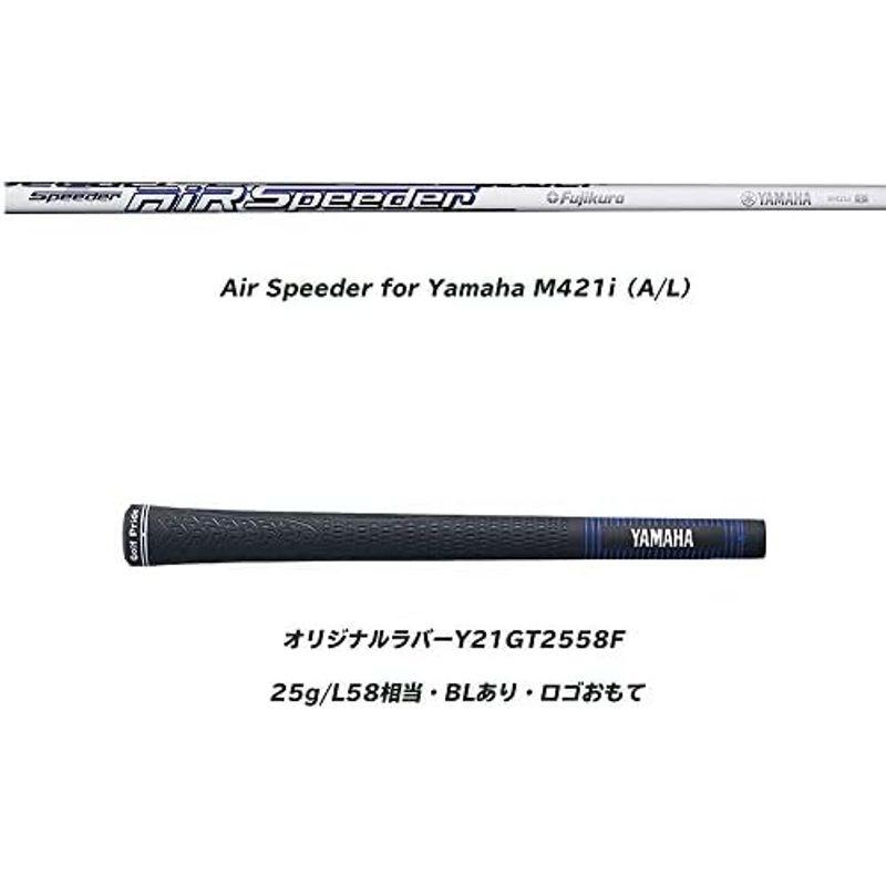 ヤマハ 20inpres UD+2 WO IAW M421i 34.75 L Y21IIULLA｜saikou2021｜08