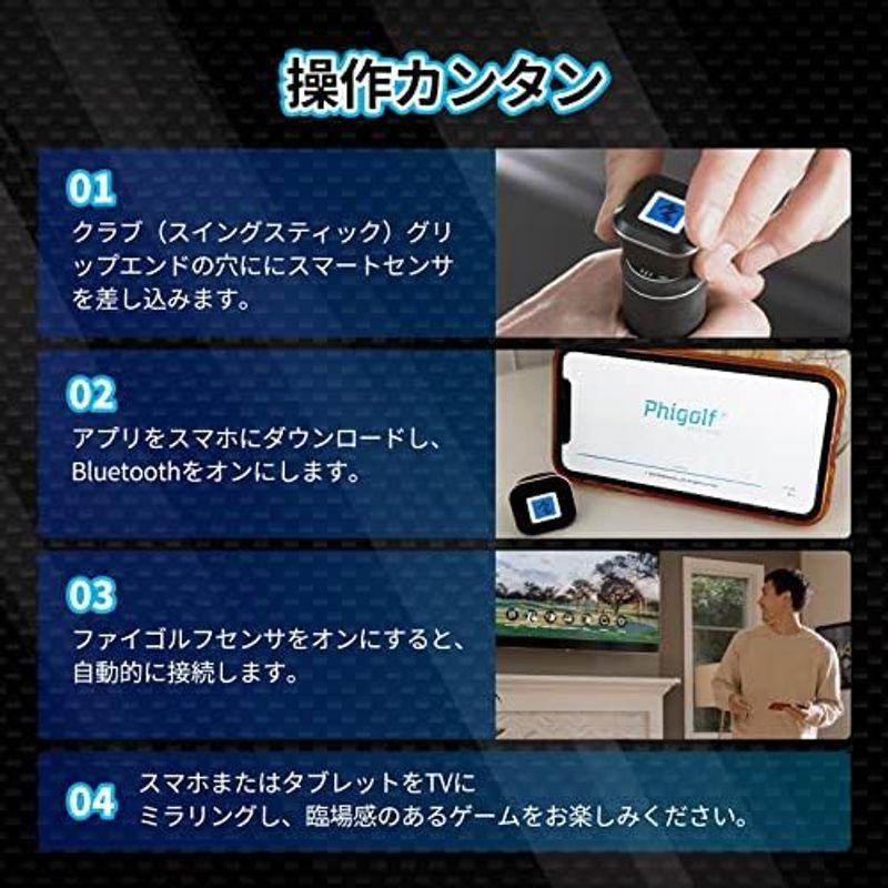 Phigolf2(ファイゴルフ2)2023 日本公式 ゴルフ練習器具 スイング Phigolf2(ファイゴルフ2)2023 日本公式 ゴルフ練習器具 スイング
