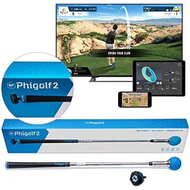 Phigolf2(ファイゴルフ2)2023 日本公式 ゴルフ練習器具 スイング Phigolf2(ファイゴルフ2)2023 日本公式 ゴルフ練習器具 スイング