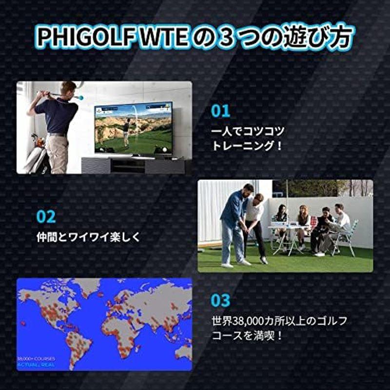 Phigolf2(ファイゴルフ2)2023 日本公式 ゴルフ練習器具 スイング Phigolf2(ファイゴルフ2)2023 日本公式 ゴルフ練習器具 スイング