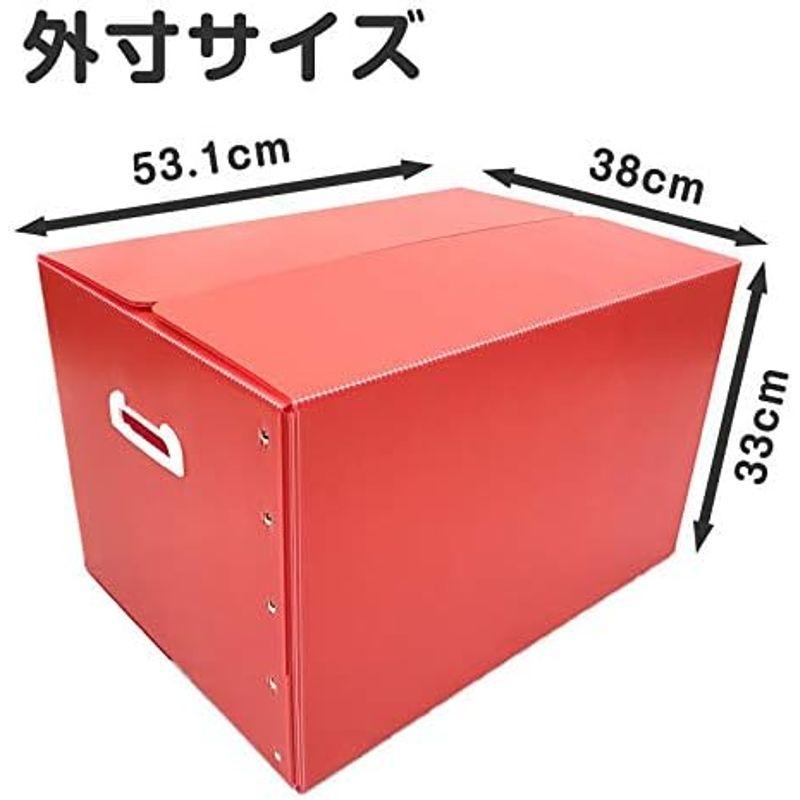 タチバナ産業 折りたたみ式プラダン製収納 BOX 5枚セット (グリーン) 53cm×38cm×33cm 取っ手付き 薄型 折りたたみ マジ｜saikou2021｜08