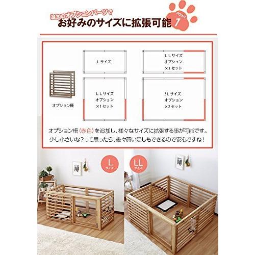 正規激安 犬 小型犬用 ケージ サークル ブラウン 茶色 幅1 奥行60 省スペース 室内 木製 天然木 北欧 おしゃれ ペットケ 格安人気 Www Kmhsystems Com