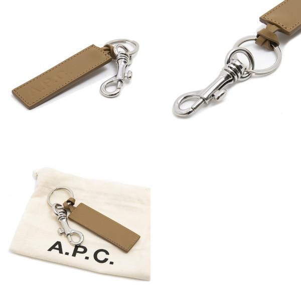 A.P.C. キーリング アーペーセー APC KEYRING PXAWV H63108 BAG ベージュ :pxawvh63108