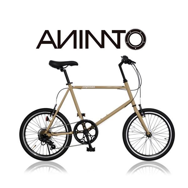 ANIMATOアニマート】 ミニベロ SURFARAMA(サーファラマ) シマノ7段変速  