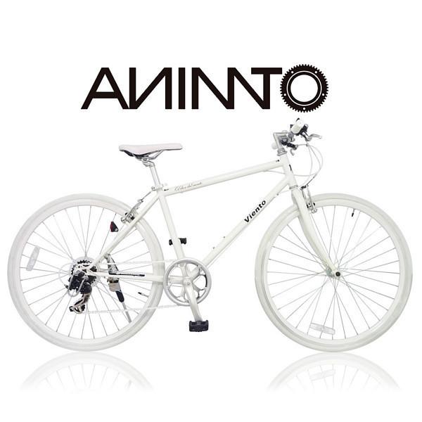 クロスバイク 自転車 マウンテン ロード アウトドア ホワイトB1843 LaBici Cross Bike La Bici(ラビチ) クロスバイク 700C | 自転車