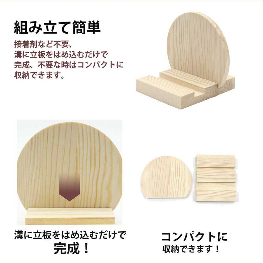 お札立て 神棚 置き型 コンパクト シンプル 神社やお寺のお札を お札立て 神棚 置き型 コンパクト シンプル 神社やお寺のお札を