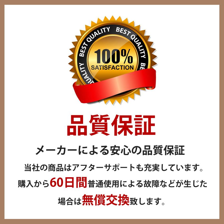 神棚 神具 彫刻文字 横彫り『雲型』抜き文字 1cm 神殿の神具 (両面テープ付き)｜sailstar-shop｜10