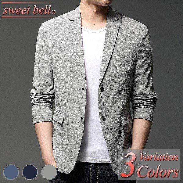 出産祝いなども豊富 春 メンズ ジャケット サマージャケット 夏 春 メンズ ジャケット 夏 Xs Ss 小さいサイズ 4l 3l 大きいサイズ クールビズ ブレザー テーラードジャケット サマージャケット カジュアル ビジネス 秋 ジャケット Headshotsbar Com