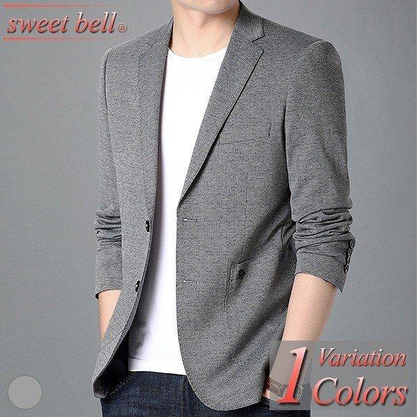 お取り寄せ メンズ ジャケット ビジネス おしゃれ きれいめ Xs Ss 小さいサイズ 4l 3l 大きいサイズ 長袖 冬 秋 春 テーラードジャケット カジュアル ビジネス メンズ ジャケット カジュアル ジャケット