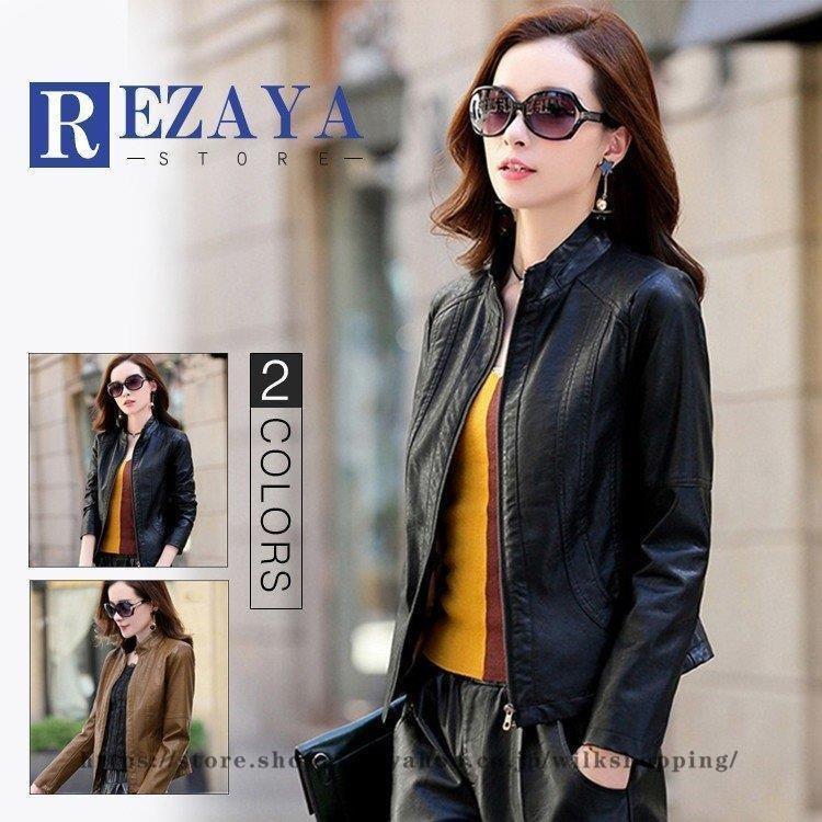 購入ファッション レディース革ジャン 本革 秋冬 レザージャケット ライダースジャケット ラム革 スリム 立ち襟 バイクウェア シングル 女性用 上品 防寒防風 優れた価格 Www Superavila Com