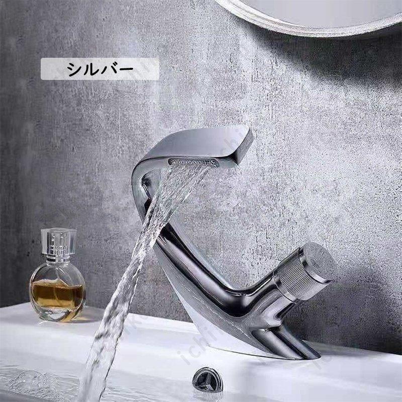 倍 倍 倍 蛇口 混合水栓 台所用品 洗面ボール 洗面器 洗面所 手洗い鉢 手洗器 流し台用 キッチン水栓 おしゃれ 蛇口交換自分で 取付簡単 洗面所用水栓 カラー ブラック ローズゴールド Royaldiamondlabradoodles Com