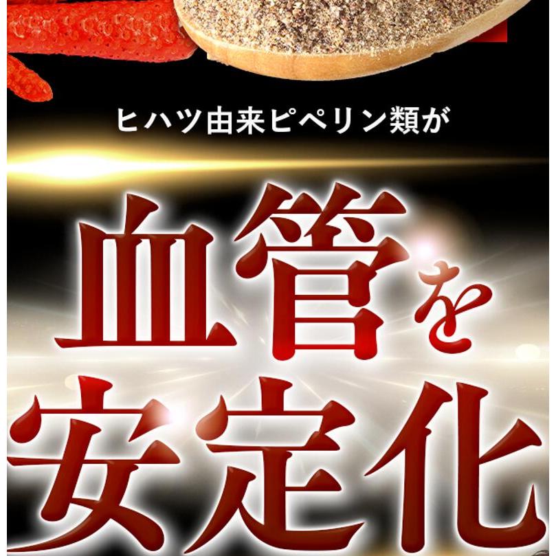サン・クラルテ製薬 サプリ ダイエット 機能性表示食品 カルカラ サン・クラルテ製薬 サプリ ダイエット 機能性表示食品 カルカラ