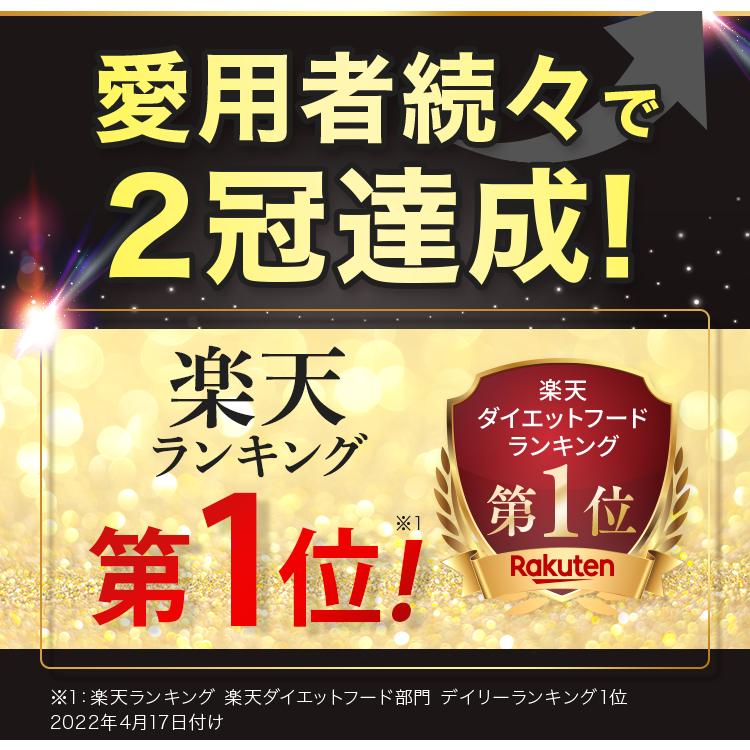 サン・クラルテ製薬 サプリ ダイエット 機能性表示食品 カルカラ サン・クラルテ製薬 サプリ ダイエット 機能性表示食品 カルカラ