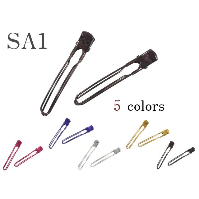 送料無料 ヘアクリップ ラインカールクリップ 中サイズ 金属製クチバシクリップ 2個セット 2 12 ヘアアクセ 髪留め レディース メンズ N33i6pusnd サイネット 通販 Yahoo ショッピング