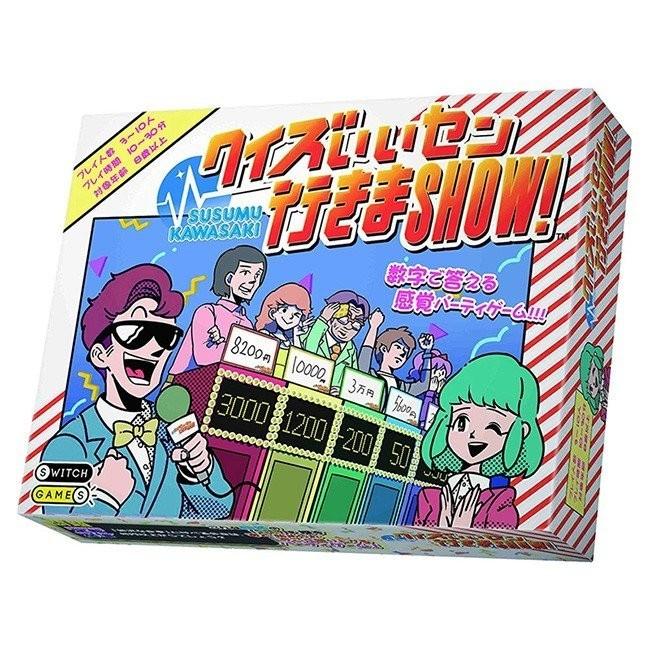 全国総量無料で おまけ付き C クイズいいセン行きまshow おもちゃ パーティーゲーム