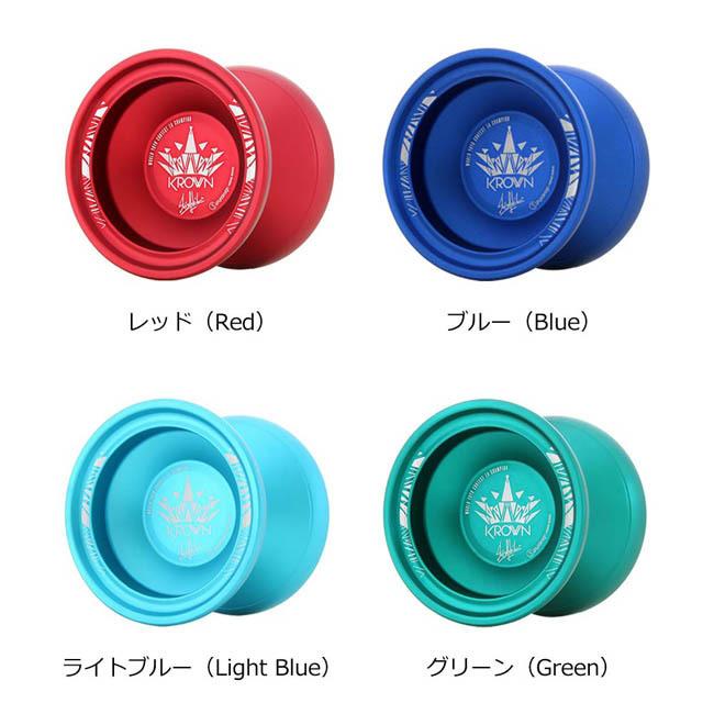 C3ヨーヨーデザイン　サイヴ サイヴ - C3ヨーヨーデザイン ┃ ヨーヨー専門店リワインド