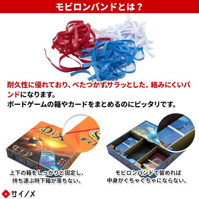 最新作の おまけ付き A ビス20 Biss20 日本語版 ボードゲーム カードゲーム ホビー heartlandgolfpark.com