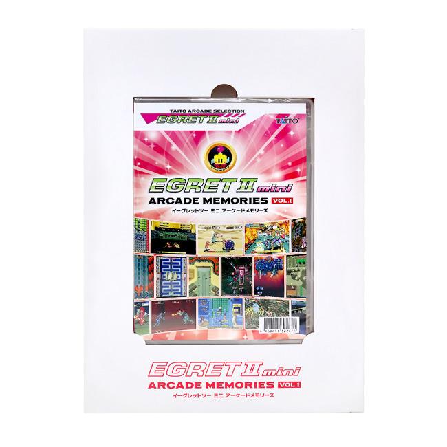 イーグレットツーミニ用 アーケードメモリーズ VOL.1