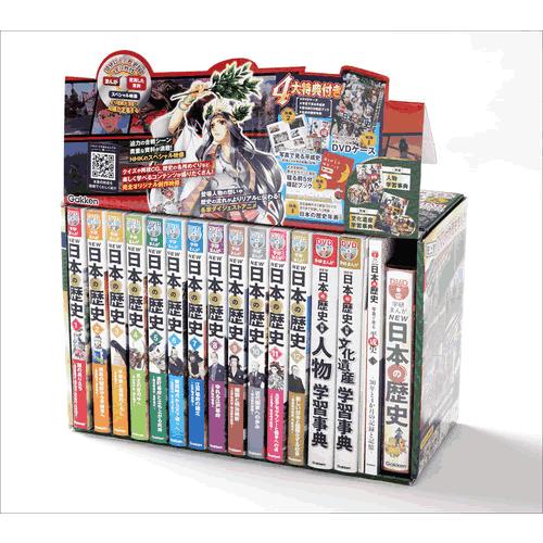 2026年6月】日本の歴史 dvdのおすすめ人気ランキング - Yahoo!ショッピング