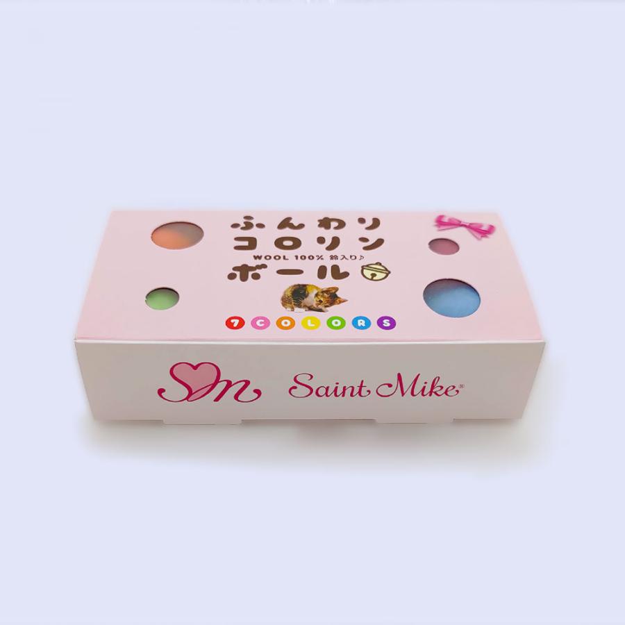 Saint Mike(せいんとみけ) 鈴入り羊毛フェルトふんわりコロリンボール 7個入 |  | 04