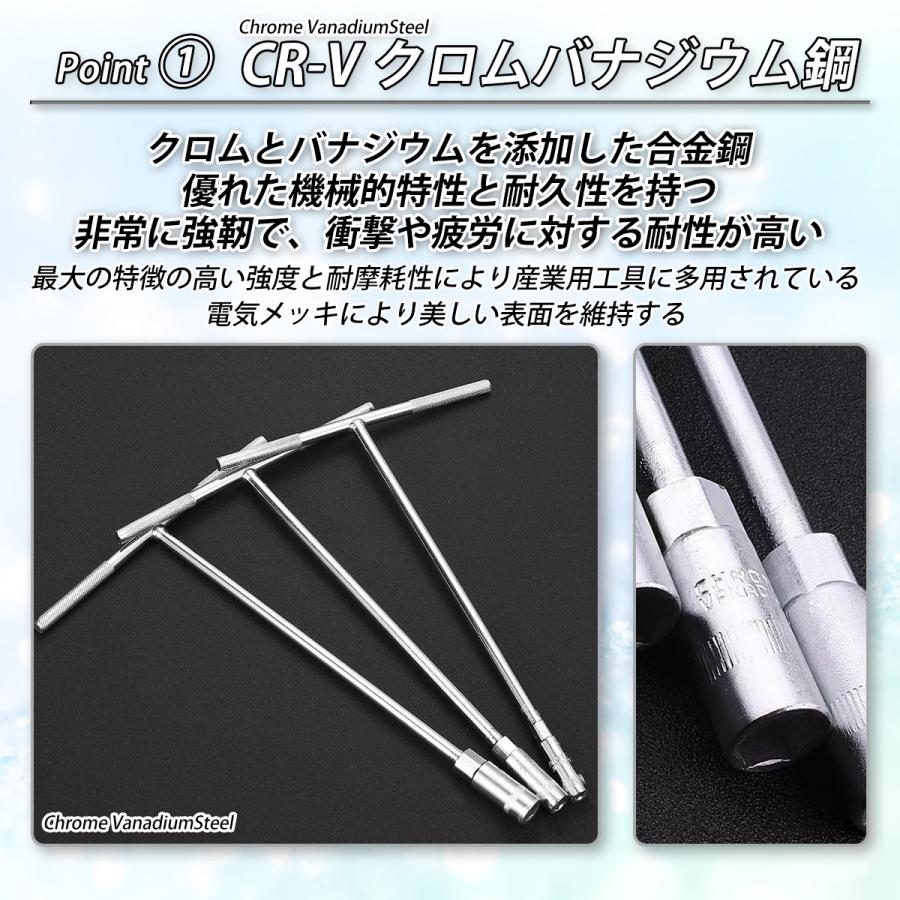 T型BOX M-8_PLANT_LOVER_02_1200x1200.