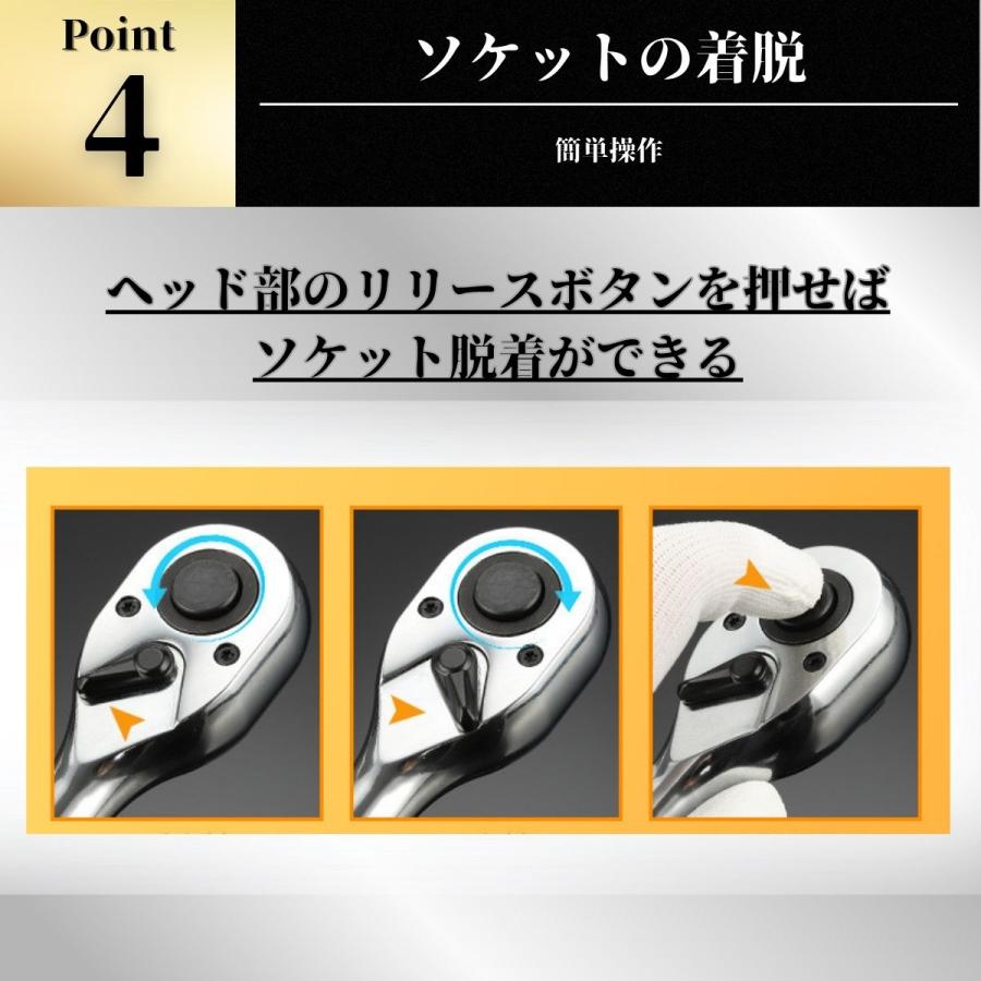 首振り伸縮ラチェット 3/8 伸縮式ラチェットハンドル ソケット