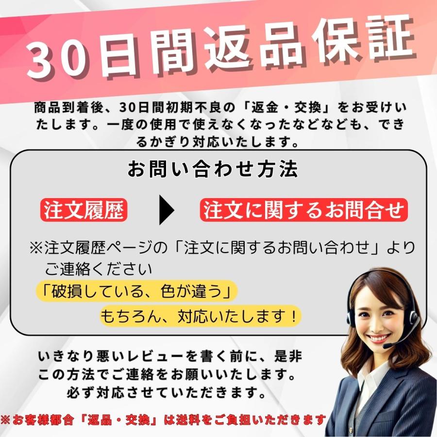 エクステンションバー ソケットアダプター変換 10本セット