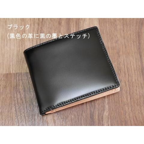 コードバン 本ヌメ革　BOX型小銭入れ付二つ折り財布/札入れ メンズ |  | 08